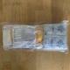 Goodrich Aerospace survival kit module Rev L for sale.