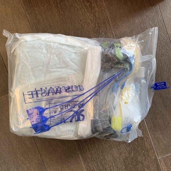 Brussels Airlines Airbus A330 OO-SFY PPE kit contents.