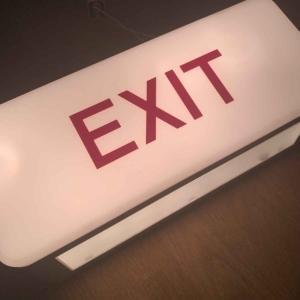 Brussels Airlines Airbus 330 exit marking sign when lit.