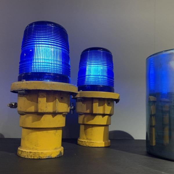 Taxiway light