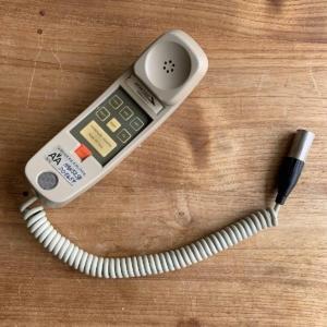 American Airlines Boeing passenger address handset for sale.