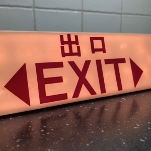 Cathay Dragon A320 emergency exit sign for sale.