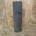 Pratt & Whitney JT3D engine fan blade for sale.