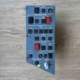 Airbus A320 21VU Overhead Control Indication Panel for sale.