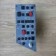 Airbus A320 21VU Overhead Control Indication Panel for sale.