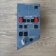Airbus A320 22VU Overhead Control Indication Panel for sale.