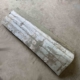 Skin panel of Douglas C-47B Dakota 44-76787 for sale.